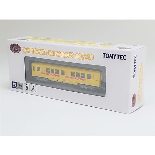 鉄道用具 東日興産 運搬車用芯金レスクローラ 180×72×32(180*72*32