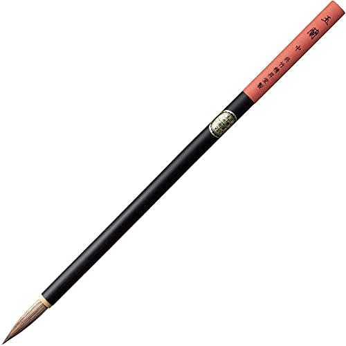 呉竹 書道筆 水墨画用筆 玉蘭 中 JG305-406 : たま実屋商店 - 通販