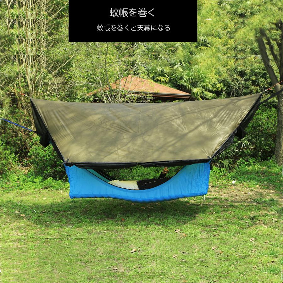 Preself 2-4人用 軽量 ハンモック テント, 通気 快適 蚊や雨を