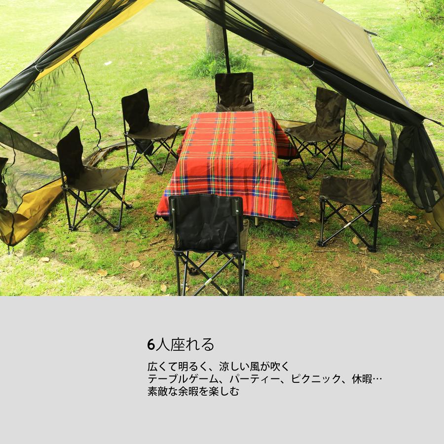 Preself ワンポールテント2-4人用 Amazon.co.jp: Preself 2-4人用 軽量 ハンモック テント, 通気