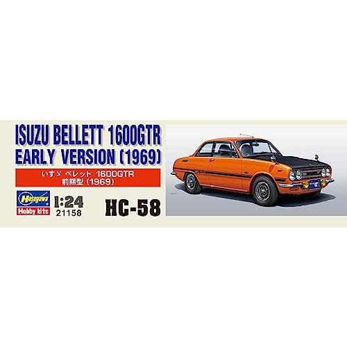 ハセガワ 1/24 いすゞ ベレット 1600GTR 前期型 (1969 ハセガワ 1/24 いすゞ ベレット 1600GTR 前期型 (1969