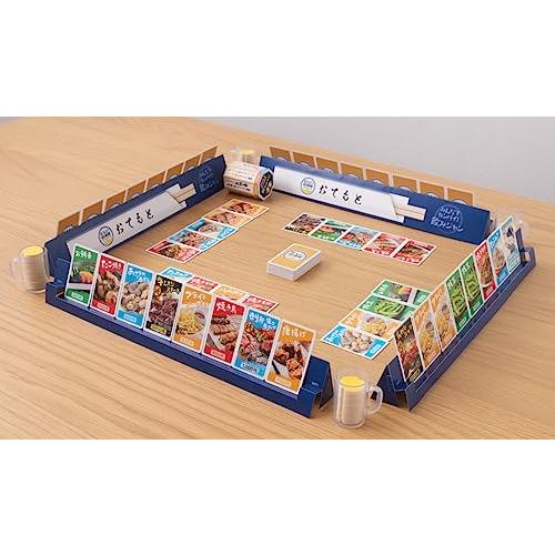 メガハウス(megahouse) アクションゲーム みんなでカンパイ! 飲み