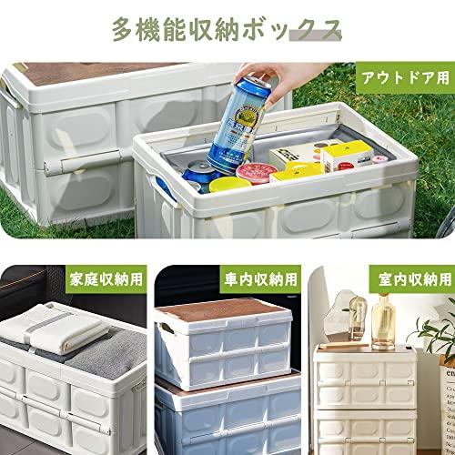 収納ボックス キャンプ 木蓋付き 折りたたみ コンテナ アウトドア 収納 
