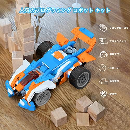 【新品未使用】Apitor Robot X 教育用プログラミングロボット 楽天市場】【スーパーセール期間20%OFF】Apitor Robot X