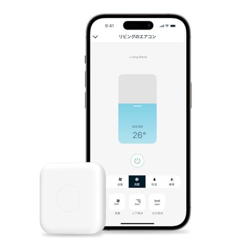 Nature Remo 1W3 ネイチャーリモ スマートホーム Amazon.co.jp