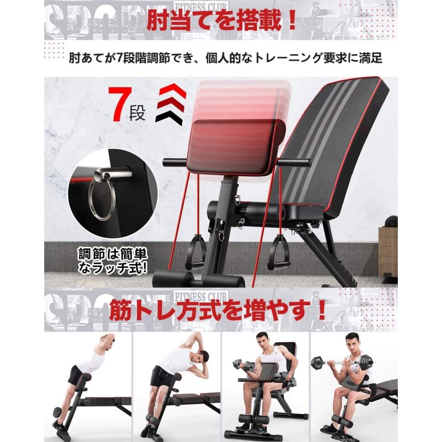 トレーニングベンチ マルチシットアップベンチ 折り畳み フラットベンチ 角度調節簡単 腹筋 背筋 ダンベル ベンチ 収納便利 (KKS-青) : s-b0ccjf39hz-20240820 : たま実屋商店 - 通販 - Yahoo!ショッピング トレーニングベンチ マルチシットアップベンチ 折り畳み フラットベンチ 角度調節簡単 腹筋 背筋 ダンベル ベンチ 収納便利 (KKS-青) : s-b0ccjf39hz-20240820 : たま実屋商店 - 通販 - Yahoo!ショッピング