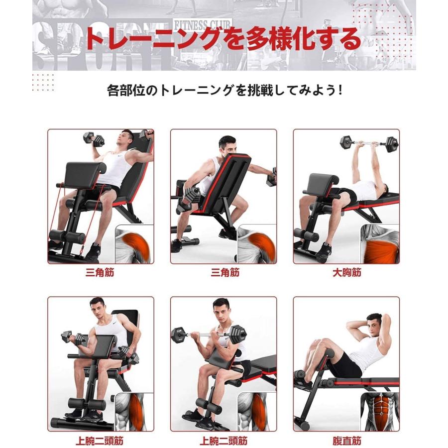 福岡市限定】ベンチ KKS トレーニング器具 フィットネス 福岡市限定】ベンチ KKS トレーニング器具 フィットネス