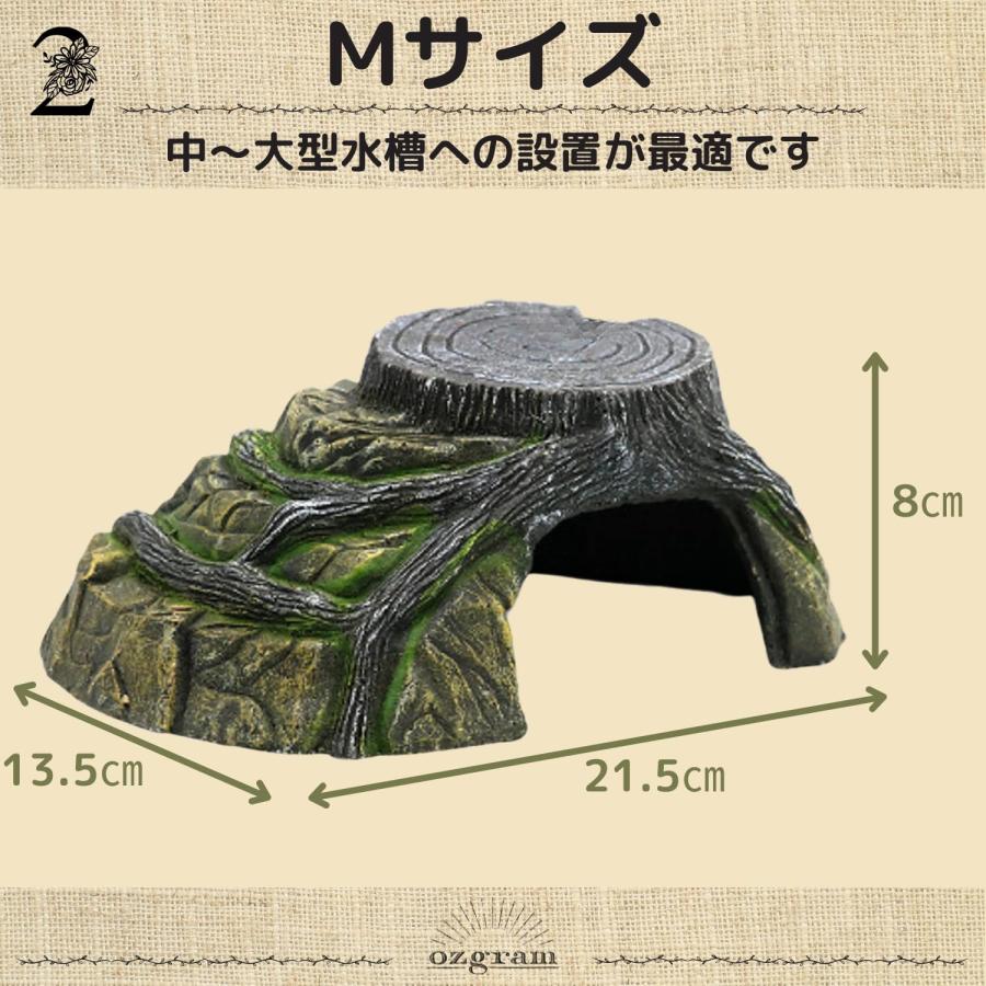 【最終値下げ】ともえ屋　爬虫類　シェルター　水入れ　セット ともえ屋 シェルター 水入れ 流木 セット レオパ ニシアフ