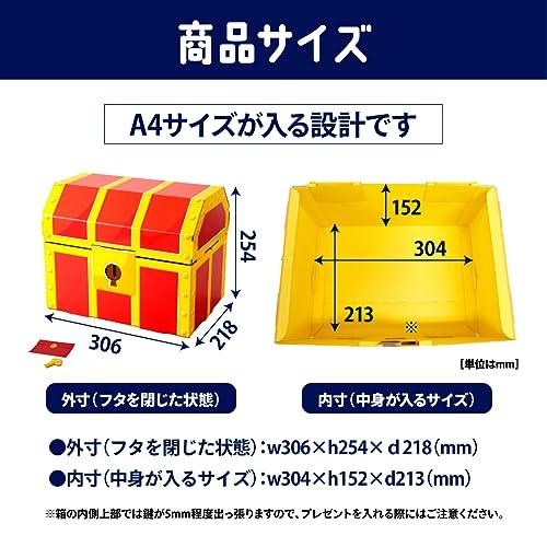 giftool ギフトゥール 【宝箱】金銀財宝 ギフトボックス giftool ギフトゥール 【宝箱】金銀財宝 ギフトボックス
