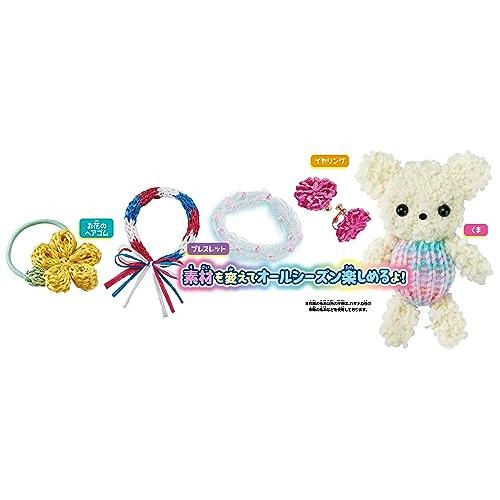 アカヒさま専用♡リズメロ　マスコット　13個 アガツマ(AGATSUMA) ラブあみ マスコットメーカー : たま実屋