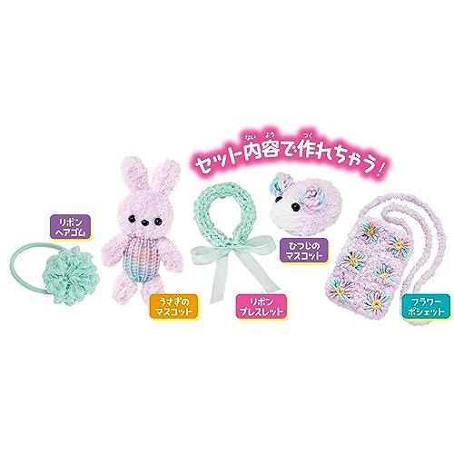 アカヒさま専用♡リズメロ　マスコット　13個 楽天市場】アゾン えっくす☆きゅーと Star Sprinkles/Moon Cat