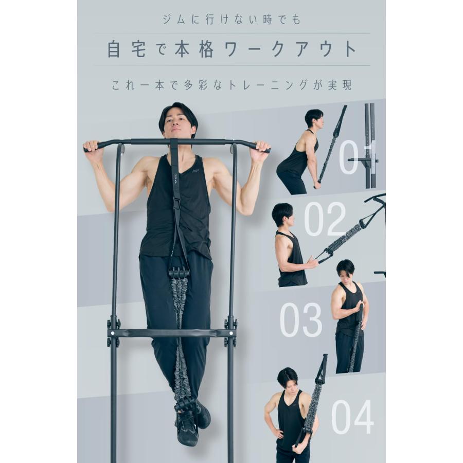 エビトレ 【選べる4種×長さ・強度調節】 「あなたに合わせる