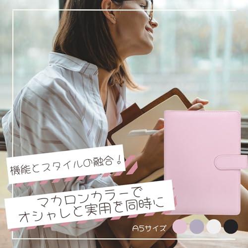 H&J A5 6穴 マカロン バインダー トレカ ファイル ケース 韓国 k H&J A5 6穴 マカロン バインダー トレカ ファイル ケース 韓国 k