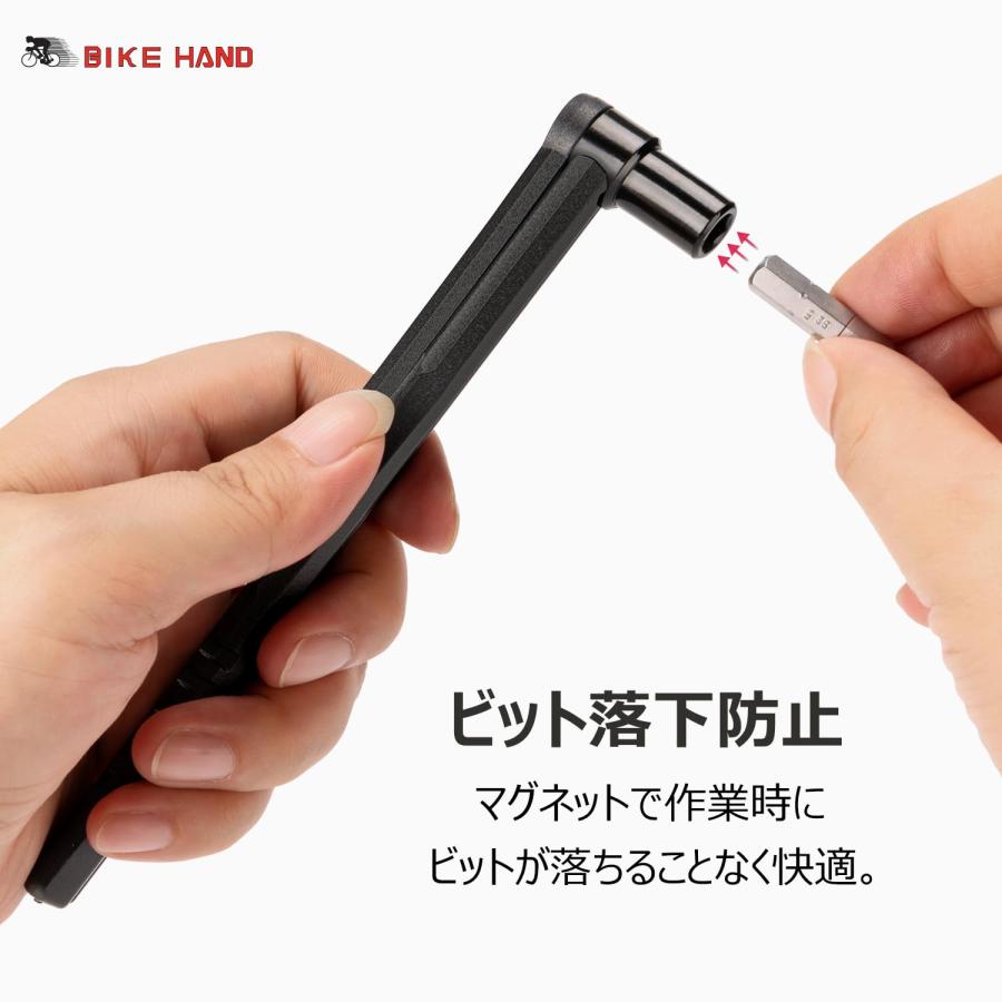 BIKE HAND 自転車 トルクレンチセット 差込角1/4インチ(6.35mm) 1〜12N