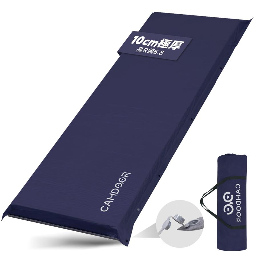 CAMDOOR キャンプ マット エアーマット 厚手 10cm【30秒自動膨張・より