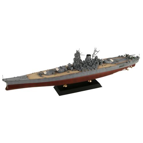 ピットロード 1/700 スカイウェーブシリーズ 日本海軍 戦艦 大和 最終