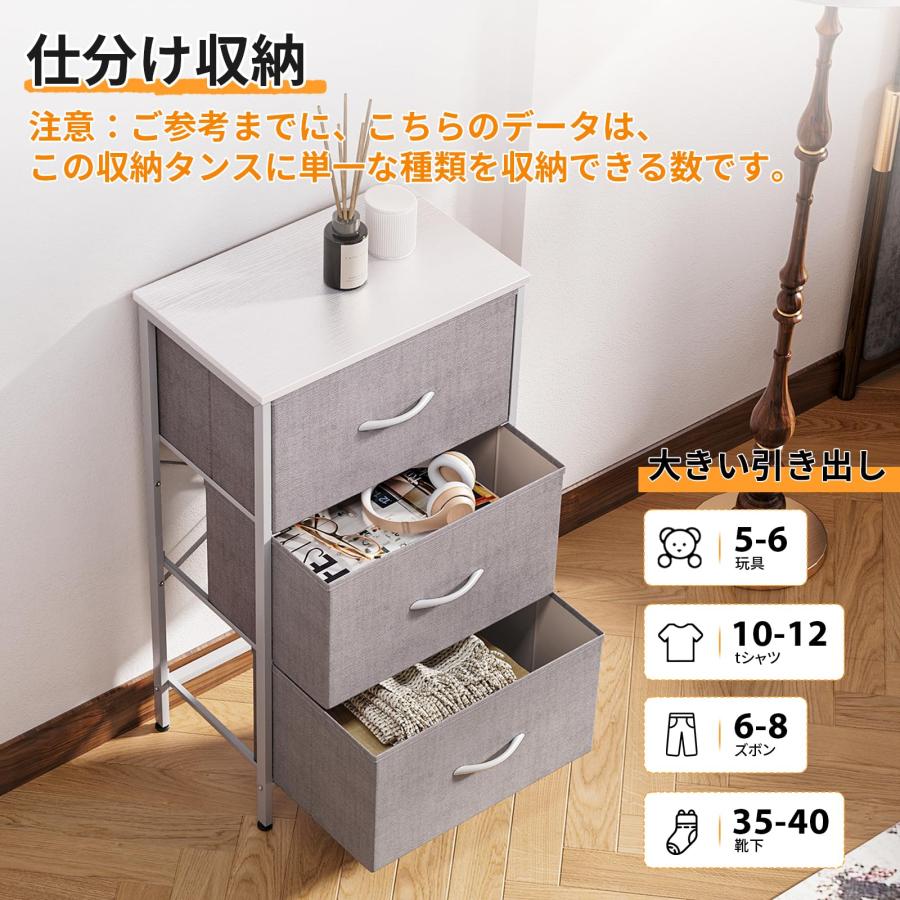 KKL チェスト タンス 収納ケース 衣類収納 引き出し リビング KKL チェスト タンス 収納ケース 衣類収納 引き出し リビング