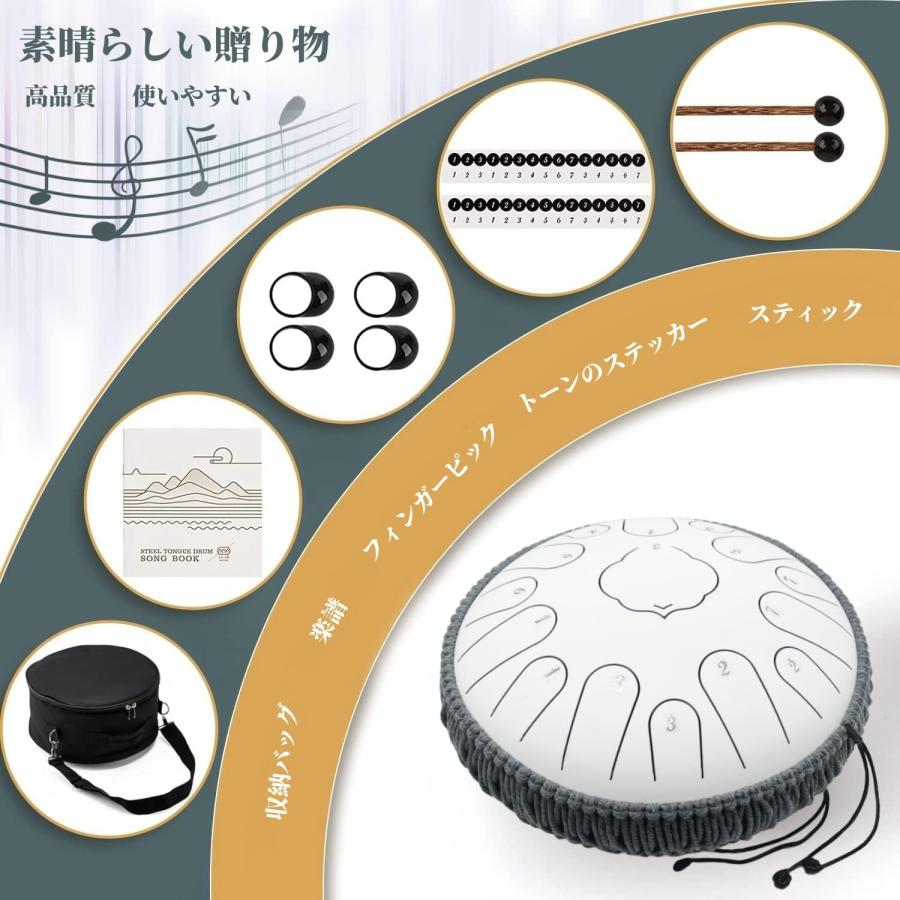 CHOLEI スリットドラム 13インチ15音 Cメジャ タングドラム