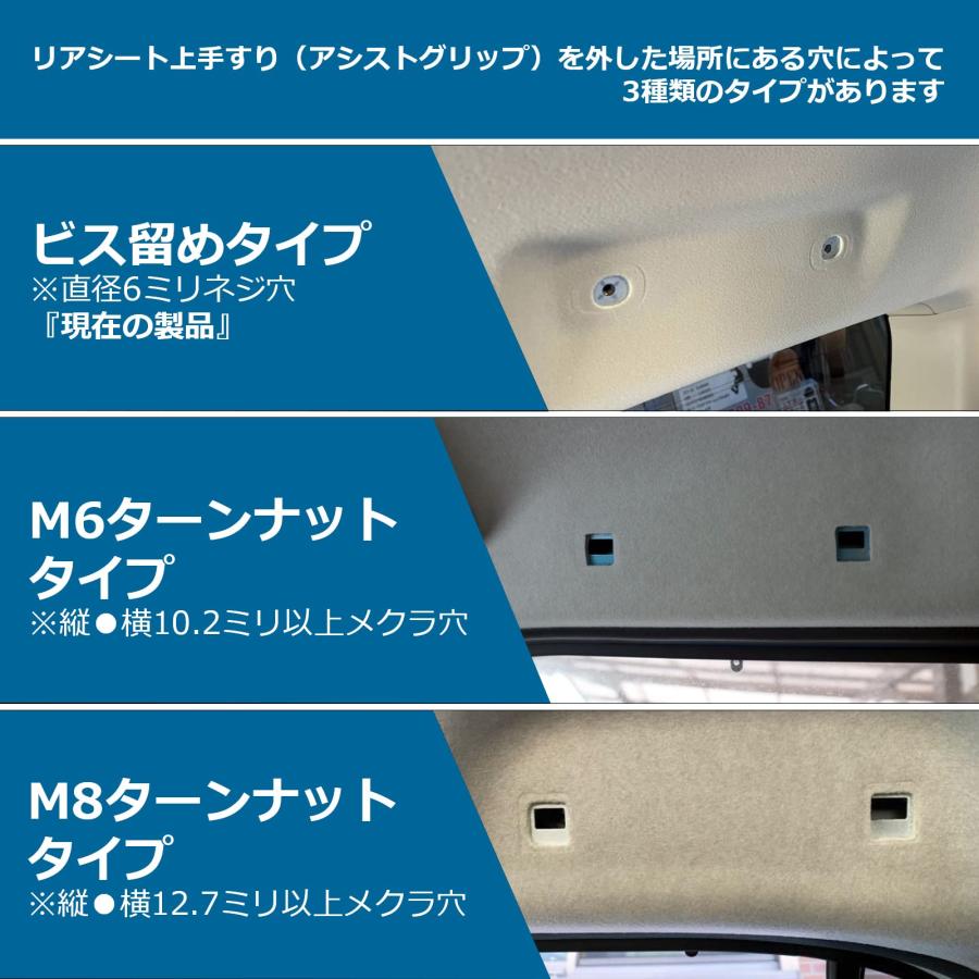 Apdoni 車内収納 サイドバー 軽自動車 コンパクトカー 用 左右 Apdoni 車内収納 サイドバー 軽自動車 コンパクトカー 用 左右