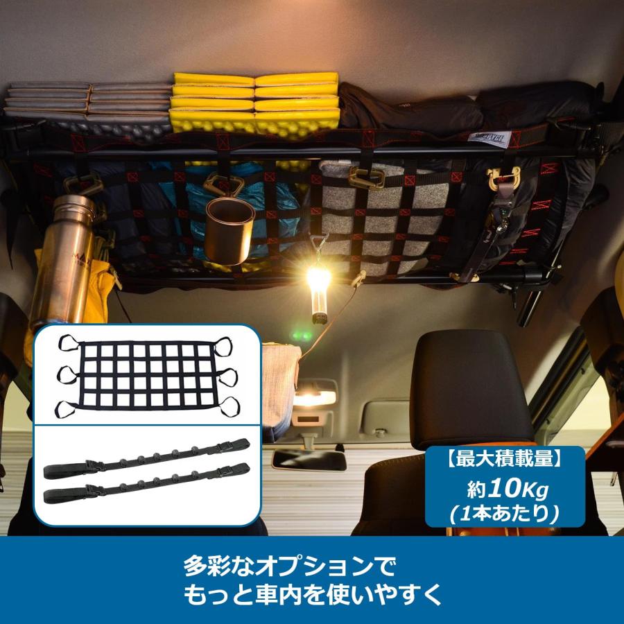 Apdoni 車内収納 サイドバー 軽自動車 コンパクトカー 用 左右 Apdoni 車内収納 サイドバー 軽自動車 コンパクトカー 用 左右
