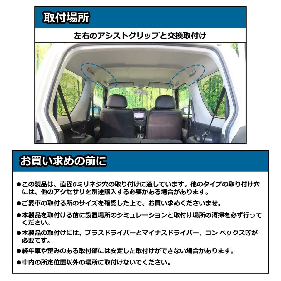Apdoni 車内収納 サイドバー 軽自動車 コンパクトカー 用 左右 Apdoni 車内収納 サイドバー 軽自動車 コンパクトカー 用 左右
