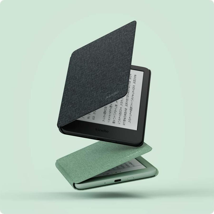 Kindle (2024年発売・2022年発売) 用】Amazon純正 ファブリック Kindle (2024年発売・2022年発売) 用】Amazon純正 ファブリック