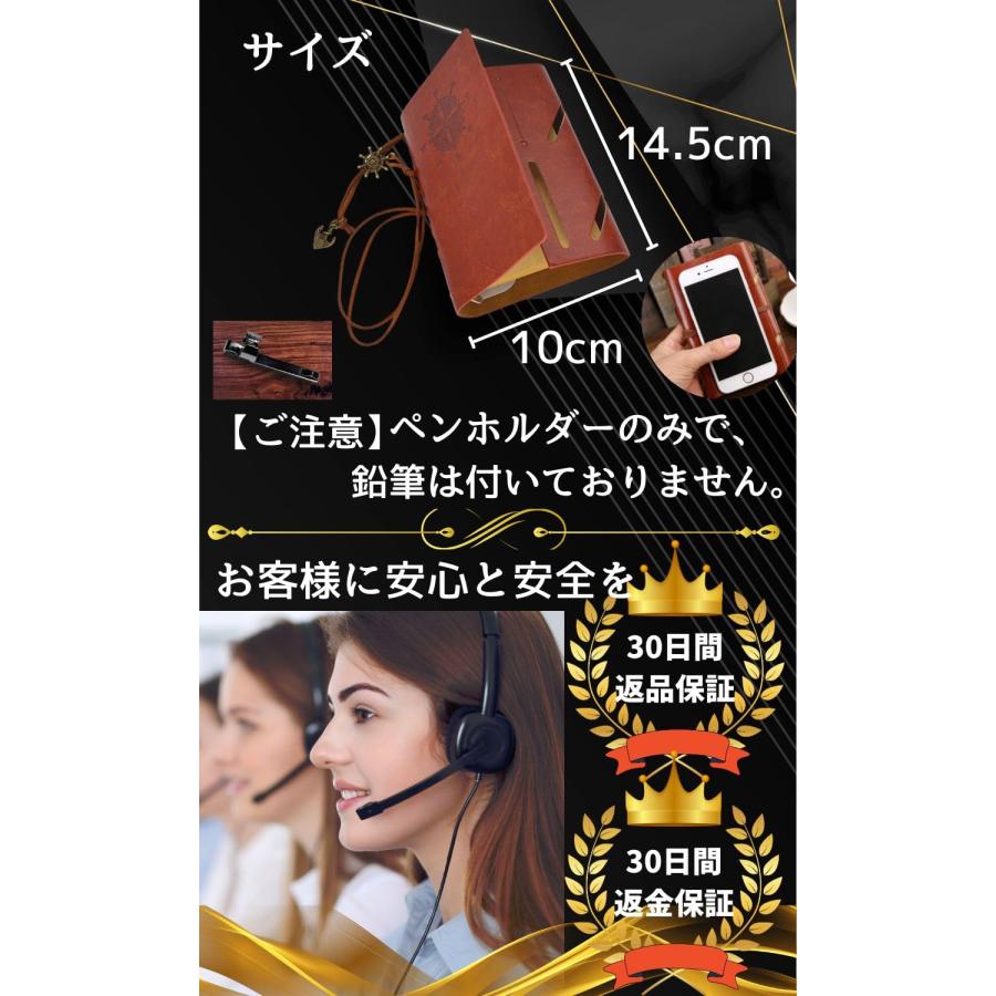 Edges42 システム手帳 ミニ6穴 コラージュノート a7 メモ帳