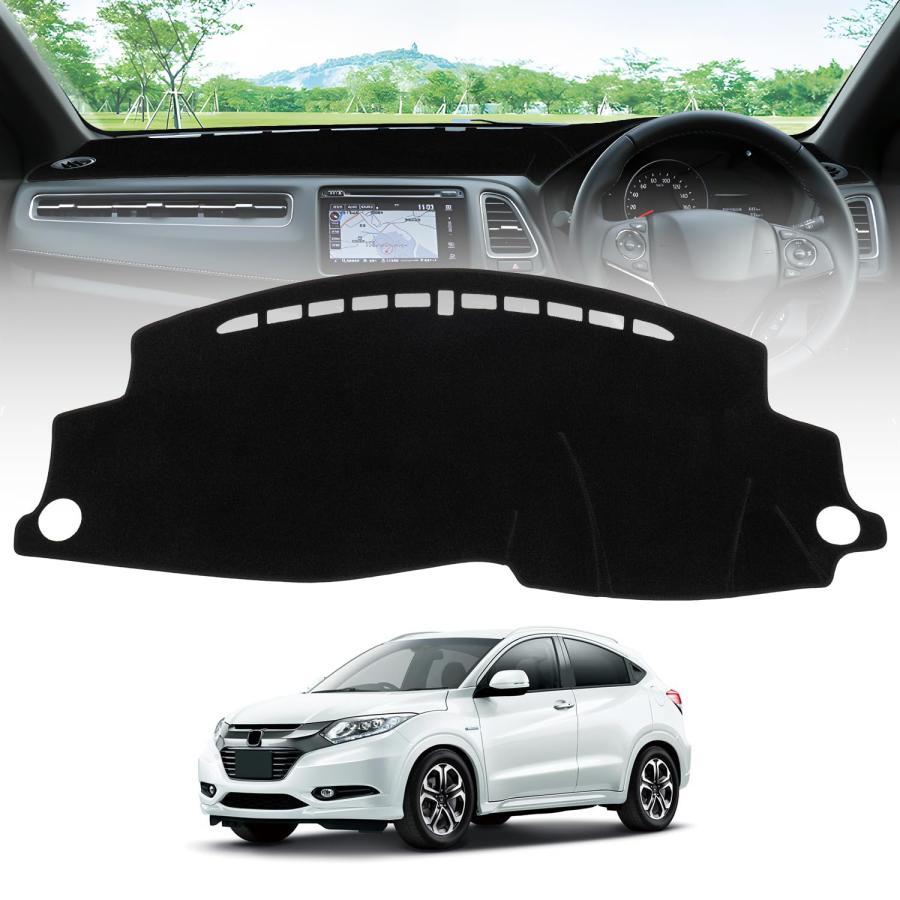 Virauto ホンダ ヴェゼル RU系 ダッシュボードマット RS系 ダッシュ 