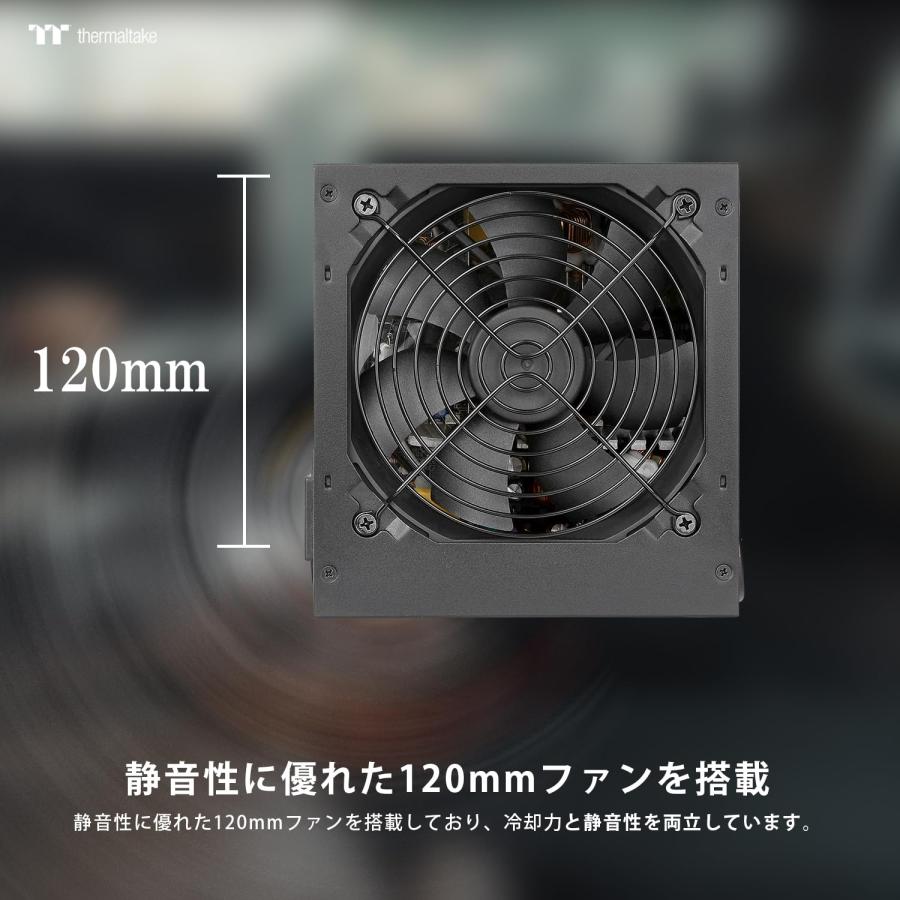 Thermaltake Smart Pro 600W 80PLUS Standard認証 ATX PC電源
