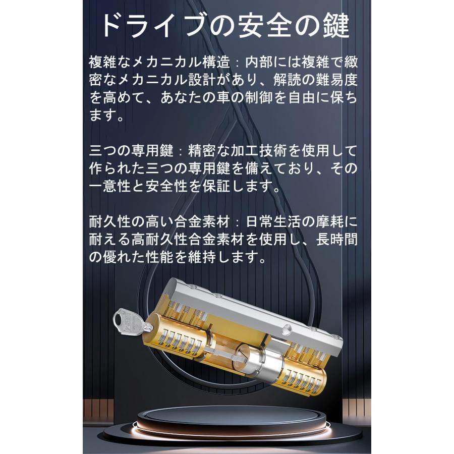 NiwNiw ペダルロック PEDAL LOCK 自動車盗難防止装置 NiwNiw ハンドルロック ブレーキペダルロック ブレーキロック