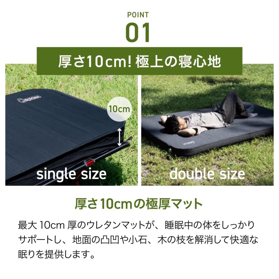 ALPIDEX インフレーターマット キャンプ エアー マット ベッド アウトドア 10cm R値 10.7 エアバッグ シーツ付 (シングル)の画像