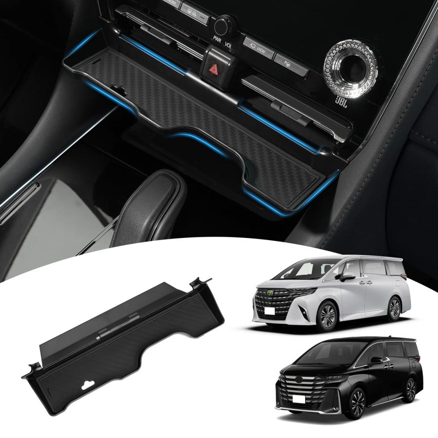 アルファード20 センターパネル、小物入れセット！ 楽天市場】【本日5％OFF！】【お買い物マラソン】40系