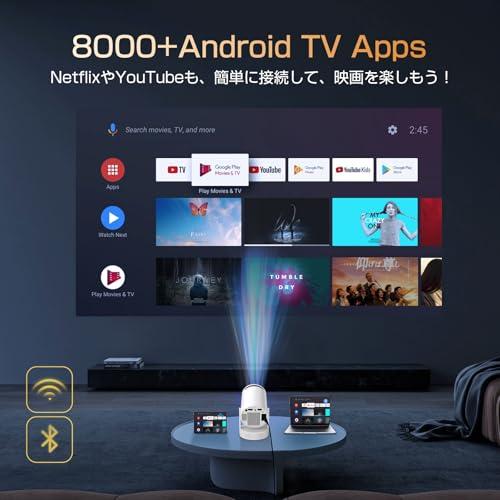 Boleve プロジェクター 家庭用 【2025最新Android TV搭載＆270
