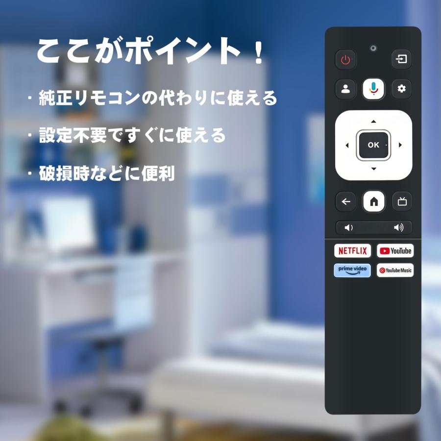 美品】Google TV CG43-P2 楽天市場】【新発売限定☆クリックして20%OFF
