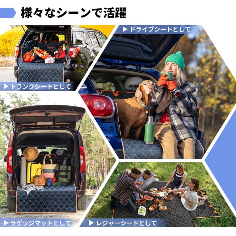 KYG トランクマット 汎用 キルティング生地 ドライブシート ラゲッジ 