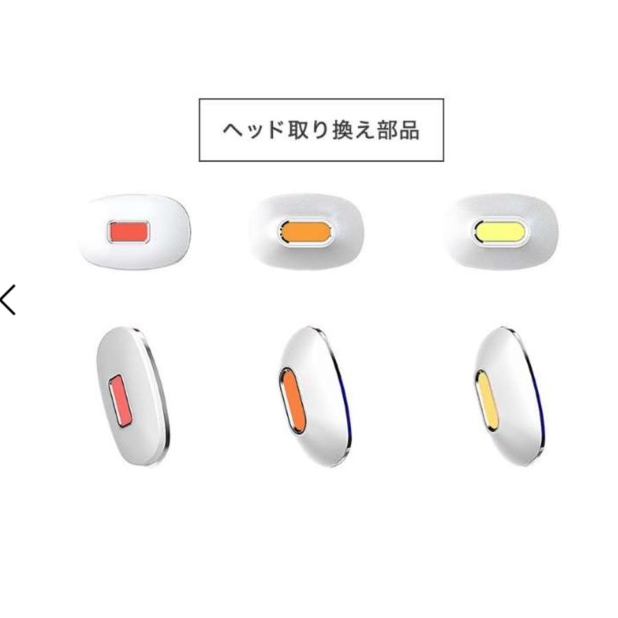アイスレディ icelady 脱毛器 顔 VIO全身 家庭用脱毛器 エステ アイスレディ icelady 脱毛器 顔 VIO全身 家庭用脱毛器 エステ