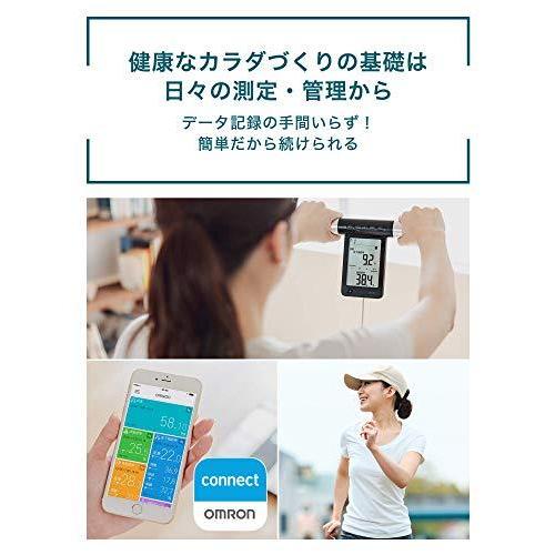 オムロン 体重体組成計KRD-703T カラダスキャン KRD-703T 703T 商品情報