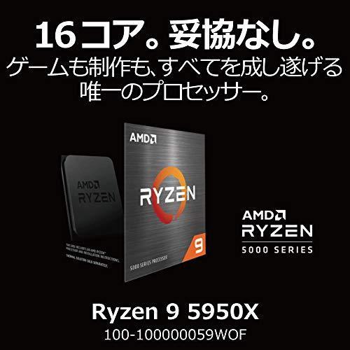 【保存版】 送料無料 AMD Ryzen 9 5900X cooler なし 3.7GHz 12コア 24スレッド 64MB 105W 100-100000061WOF 当店三年保証 海外リテール品 沖縄離島送料別途