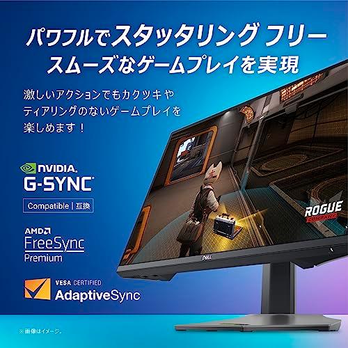 Dell G2524H 24.5インチ ゲーミングモニター ゲーミング ディスプレイ/0.5ms/280Hz/AMD FreeSync Premium) Dell G2524H 24.5インチ ゲーミングモニター ゲーミング ディスプレイ/0.5ms/280Hz/AMD FreeSync Premium)