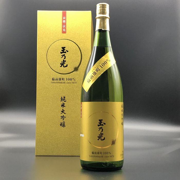 玉乃光 ギフト 日本酒 純米大吟醸 備前雄町 100% 1.8L 化粧箱入