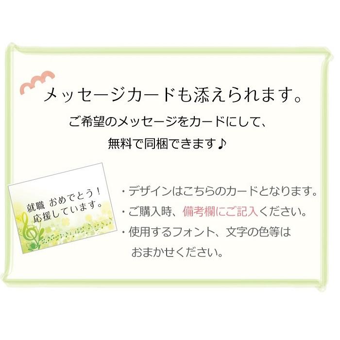 ギフト 玉乃光 日本酒 定番3種 飲み比べセット 化粧箱入 ラッピング無料 送料無料 純米吟醸 純米大吟醸 内祝い 内祝 お返し｜tamanohikari｜10