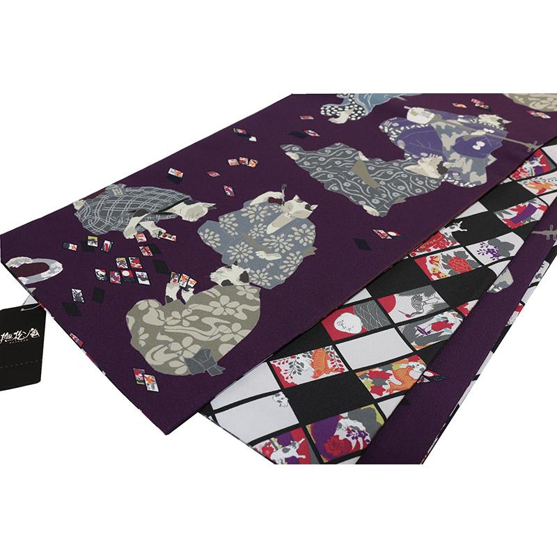 撫松庵 撫松庵 リバーシブル 京袋帯 花札遊び 濃紫 ポリエステル100  