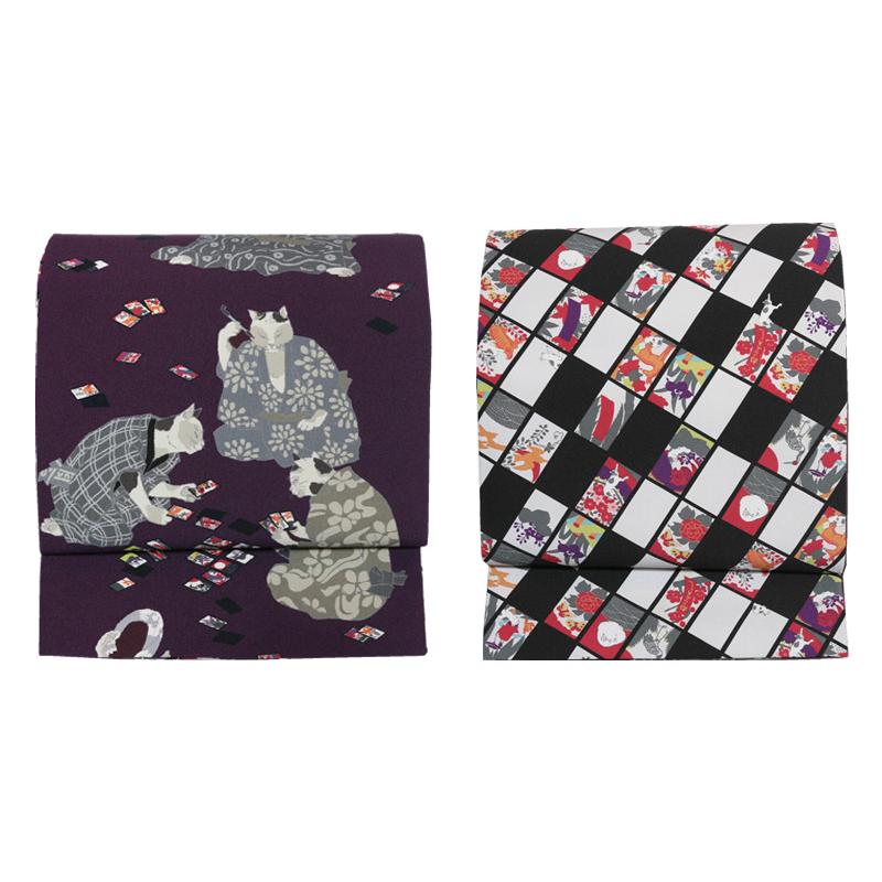 撫松庵 撫松庵 リバーシブル 京袋帯 花札遊び 濃紫 ポリエステル100  