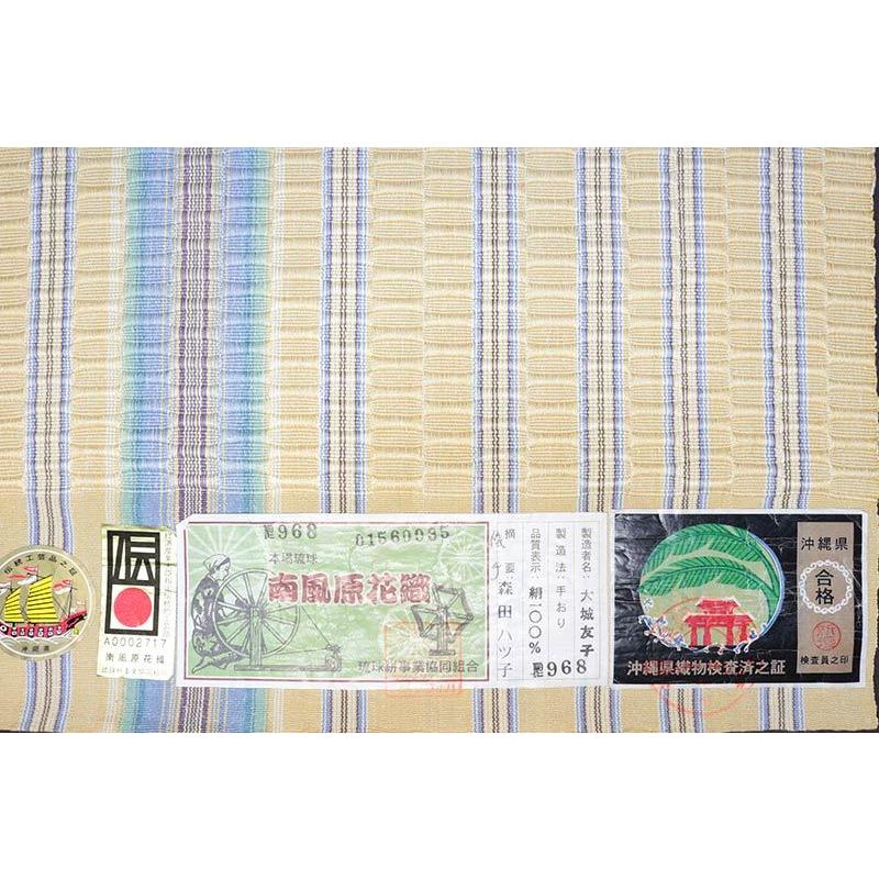 南風原花織ロートン織松葉仕立て八寸名古屋帯