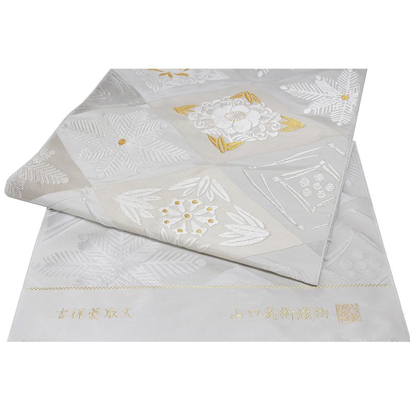 正絹　九寸名古屋帯　吉祥菱取文　薄グレー　山口美術織物　未仕立　西陣織　日本製の画像