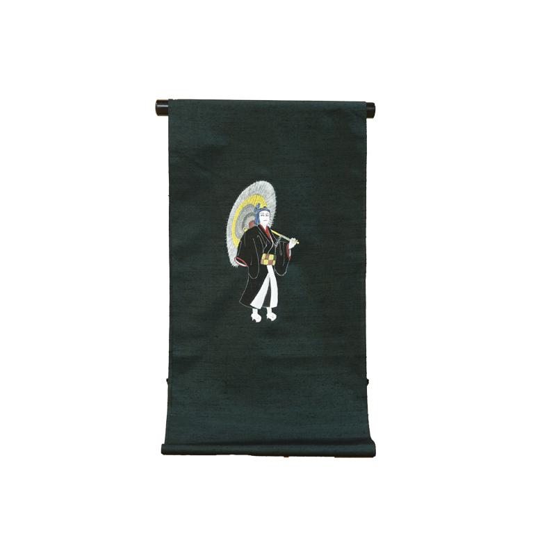 人気ショップが最安値挑戦！】 名古屋帯 歌舞伎 助六 深緑 正絹 九寸帯