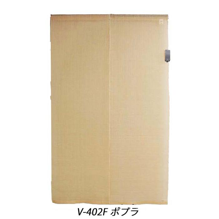 無地のれん 麻100％ 暖簾 88cm×150cm 日本製 令和の染め色 万葉舎