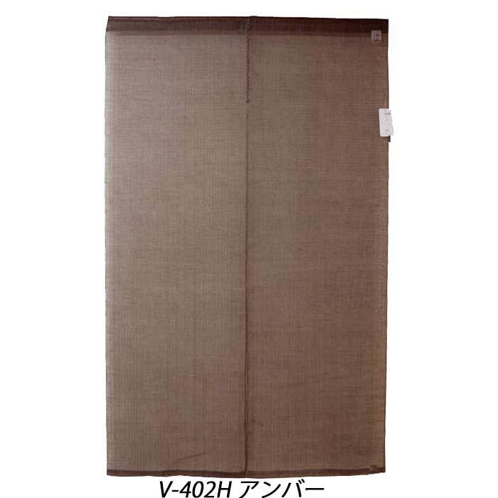 無地のれん 麻100％ 暖簾 88cm×150cm 日本製 令和の染め色 万葉舎