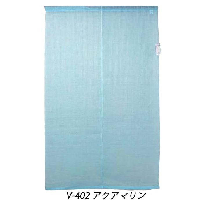 麻100% 暖簾 無地のれん 麻100％ 暖簾 88cm×150cm 日本製 令和の染め色 万葉舎