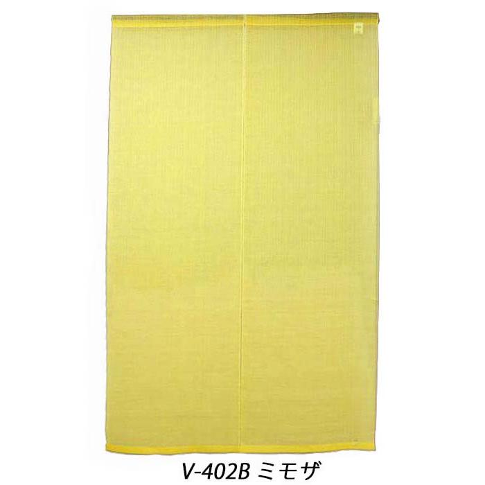 無地のれん 麻100％ 暖簾 88cm×150cm 日本製 令和の染め色 万葉舎
